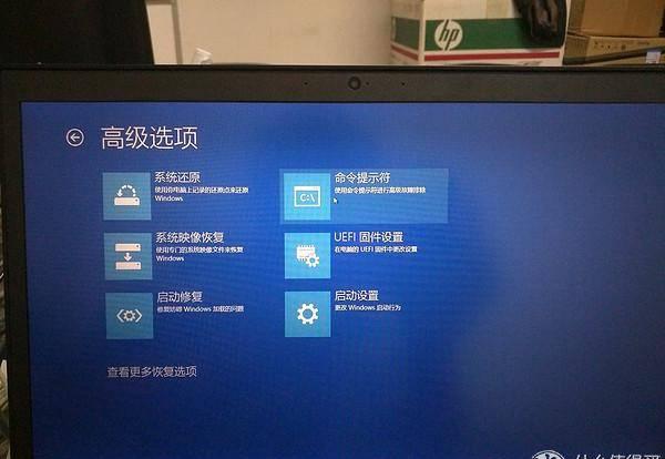 恢复分区卡在中间怎么移动