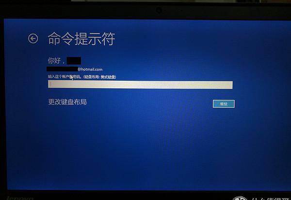 恢复分区卡在中间怎么移动