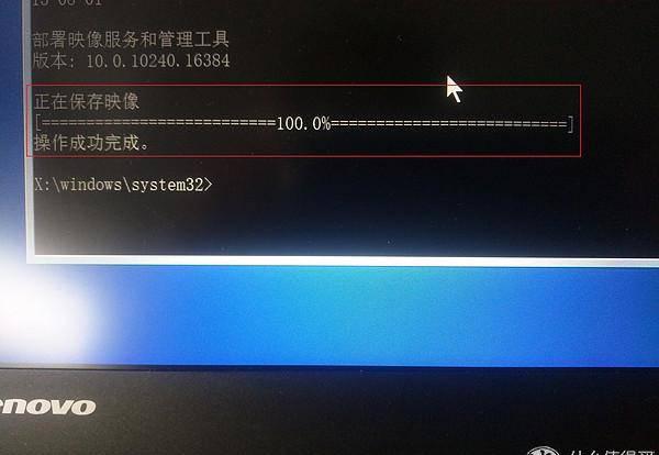 恢复分区卡在中间怎么移动