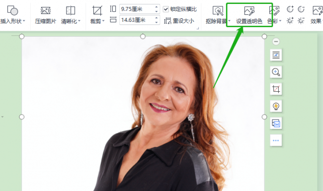 ps如何抠图去白底变透明底mac