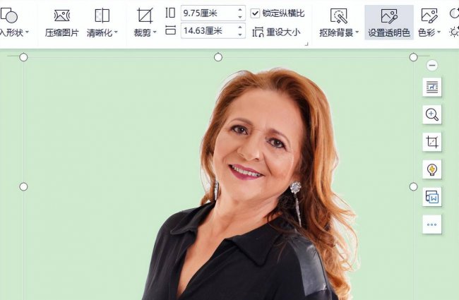 ps如何抠图去白底变透明底mac