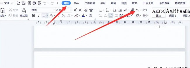 word多出一页删不掉怎么办