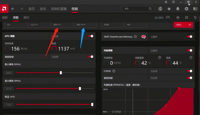 furmark怎么使用教程