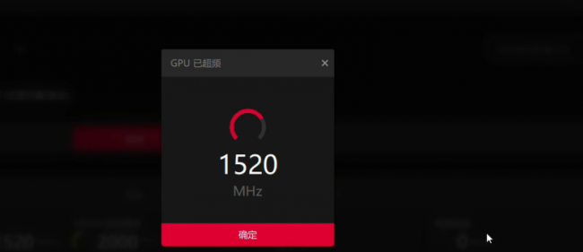 furmark怎么使用教程