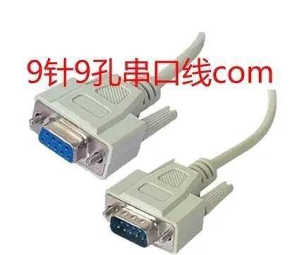 打印机数据线接口类型