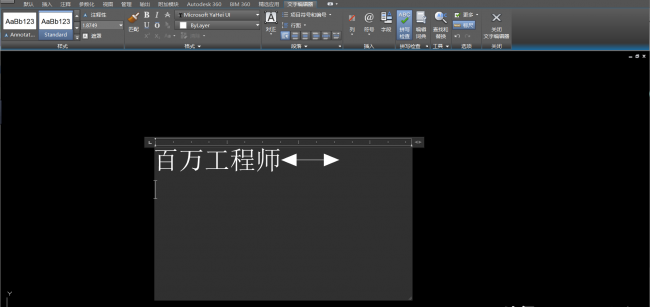 cad符号怎么打