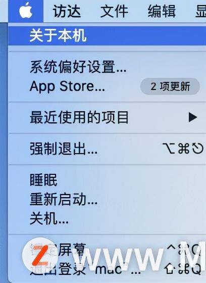 mac查看磁盘剩余空间命令