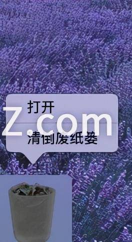mac查看磁盘剩余空间命令