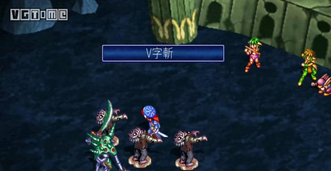 格兰蒂亚2攻略秘籍