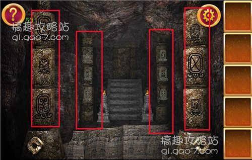 密室逃脱2古堡迷城攻略找东西
