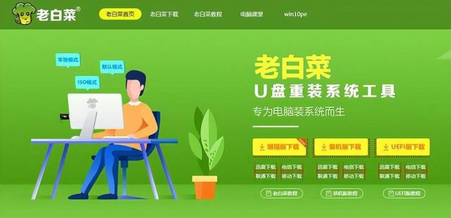 微星u盘启动快捷键是f几键