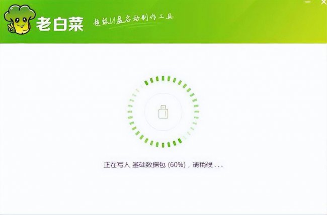 微星u盘启动快捷键是f几键