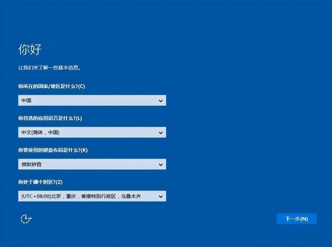 微星u盘启动快捷键是f几键