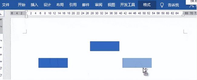word流程图怎么快速连线文字