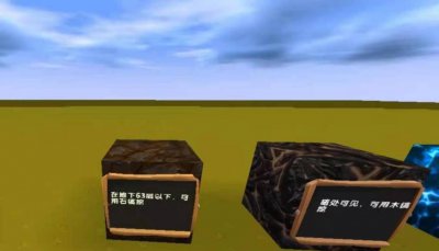 新版本迷你世界铁矿石哪里挖 盘点迷你世界矿石大全