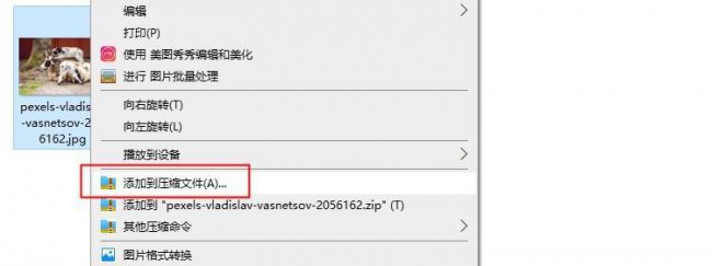 穿越火线烟雾头怎么调