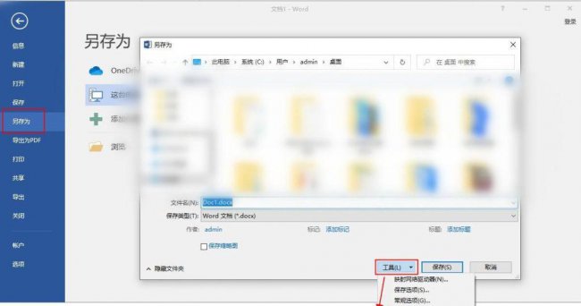 穿越火线烟雾头怎么调