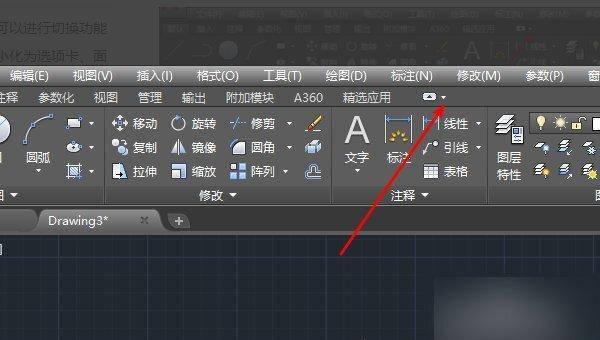 cad标题栏怎么调出来快捷键