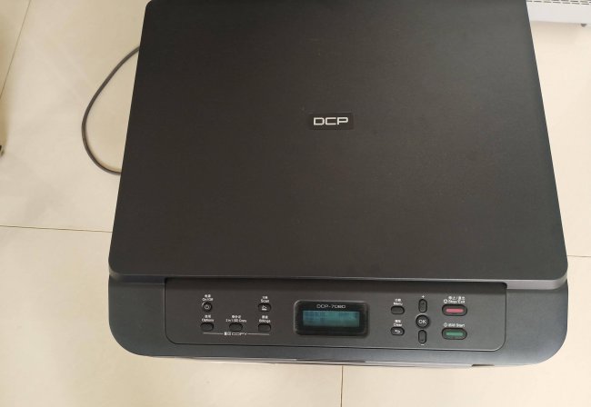 兄弟7080d粉盒清零更换墨盒