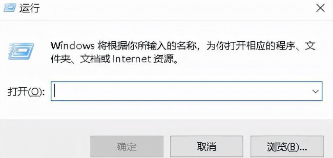 如何查看笔记本电脑型号