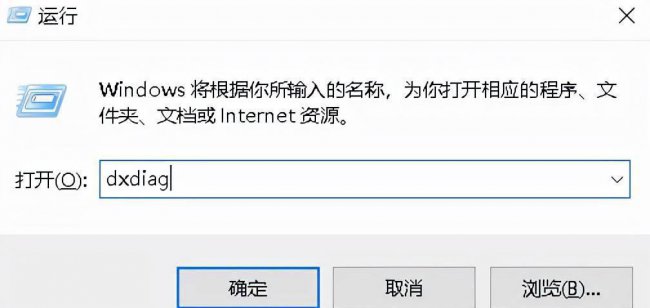 如何查看笔记本电脑型号