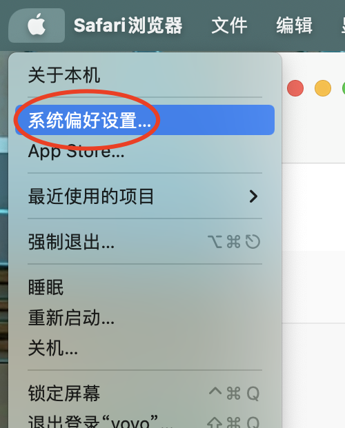 电脑截图快捷键没反应是怎么回事