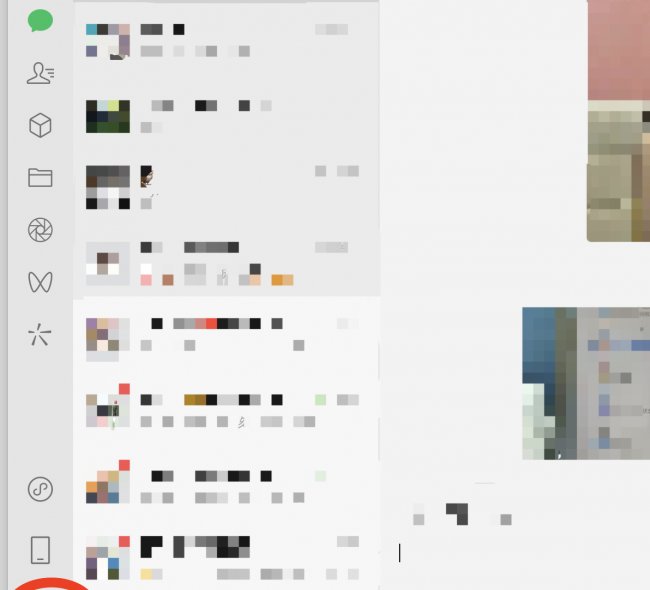 电脑截图快捷键没反应是怎么回事