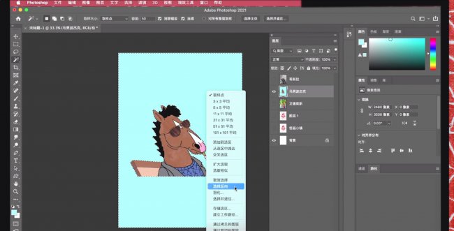 ps建立选区快捷键是什么