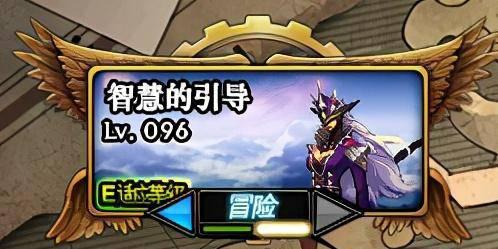 dnf工作服制作流程及周期