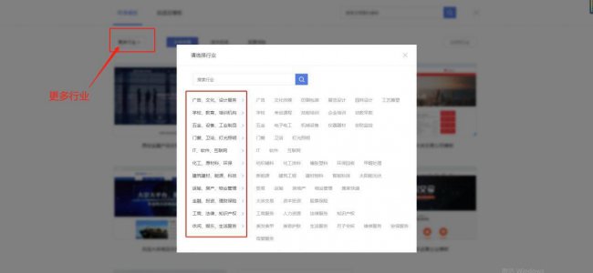免费学生网页制作成品教程