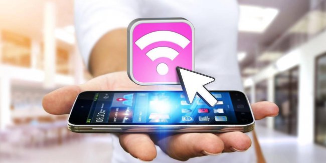 苹果共享wifi密码怎么关闭