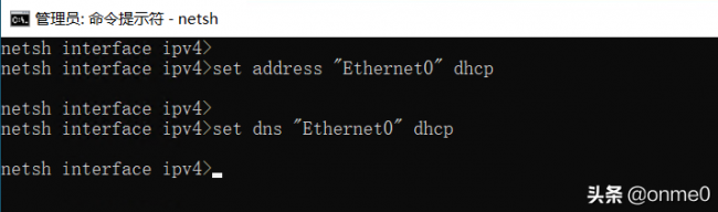 win10自动获取ip地址怎么设置