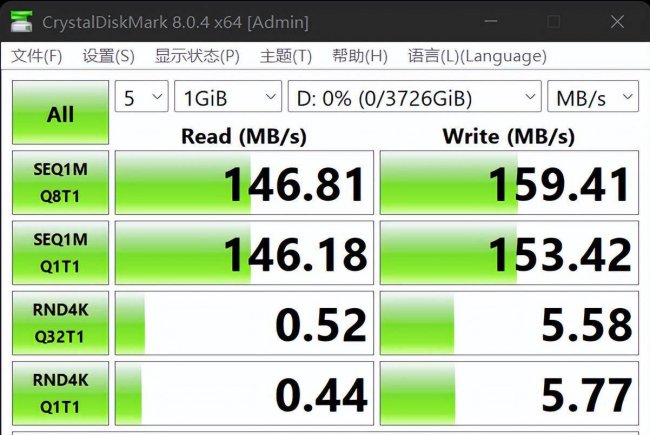 东芝移动硬盘怎么样