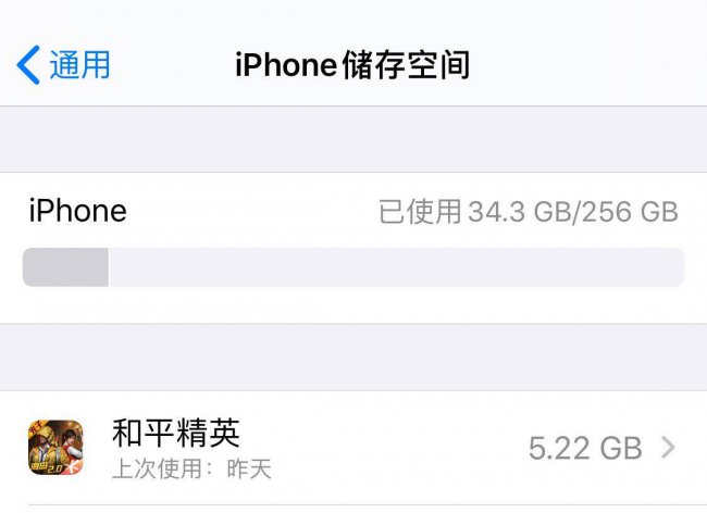 耳机电流声怎么消除