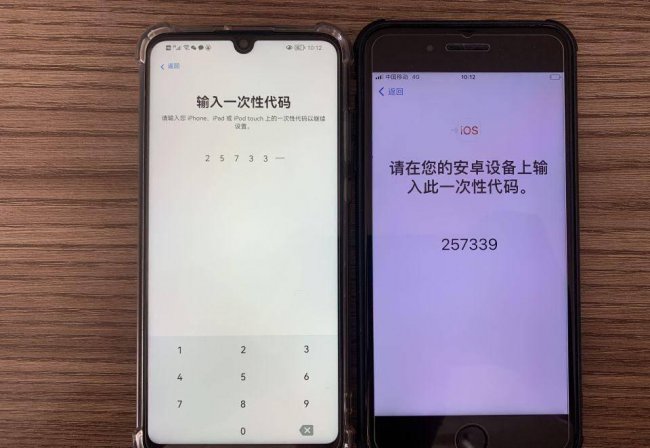 如何将安卓手机数据导入iphone