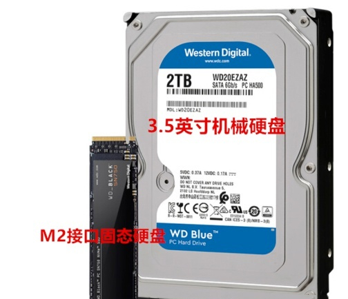m2固态硬盘和ssd固态硬盘区别大吗