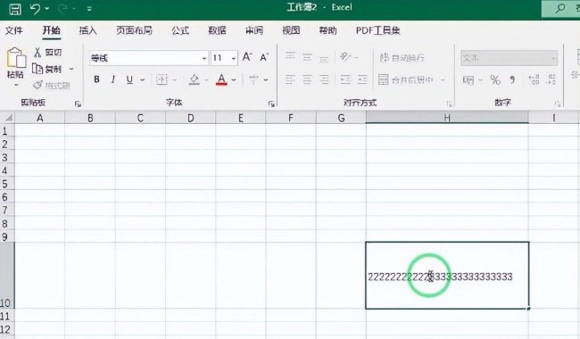 强制表格换行快捷键ctrl加什么