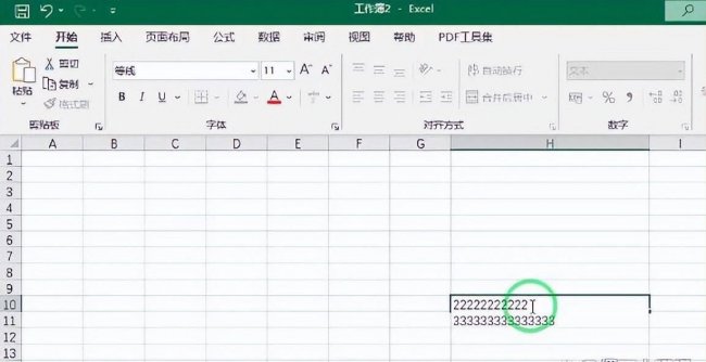 强制表格换行快捷键ctrl加什么