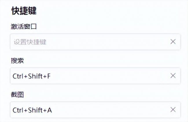jpg转jpeg怎么转化
