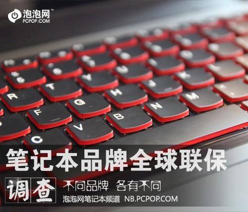 戴尔保修需要什么凭证