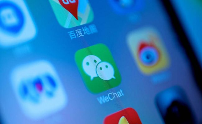 c盘微信文件怎么清理干净