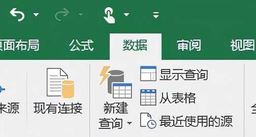 用excel怎么做曲线图坐标轴