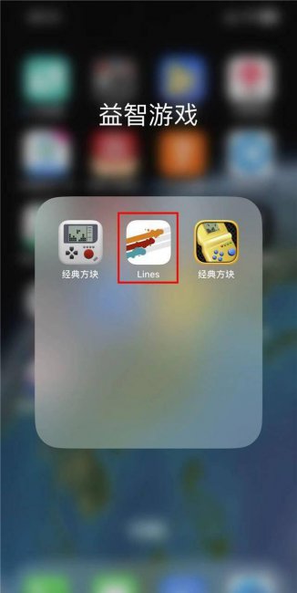 ios文件管理在哪个文件夹