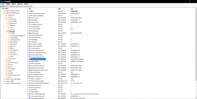 csgo分辨率设置多少好