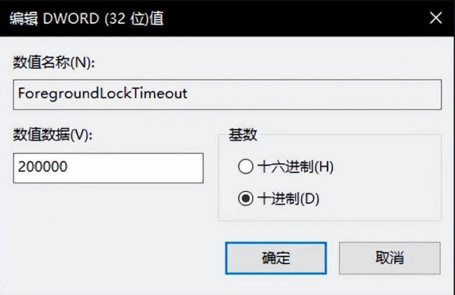 csgo分辨率设置多少好