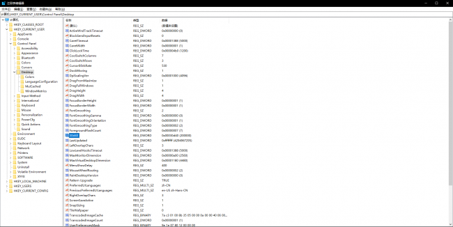 csgo分辨率设置多少好