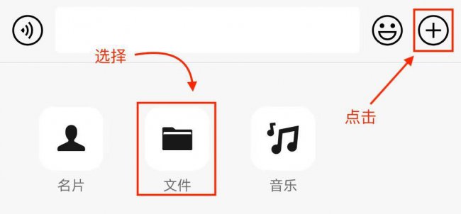 微信能传多大的视频文件