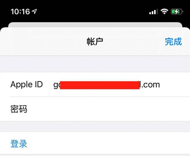 如何注册香港苹果id账号
