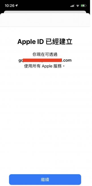 如何注册香港苹果id账号