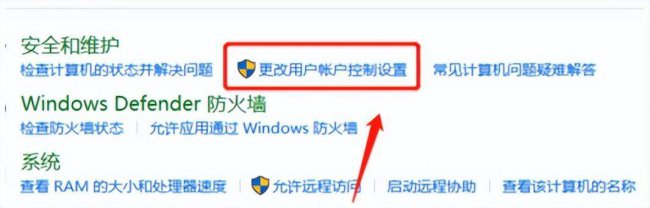 qq远程控制连接不上是怎么回事